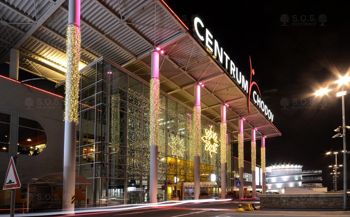 Centrum Chodov, Прага, Чешская Республика