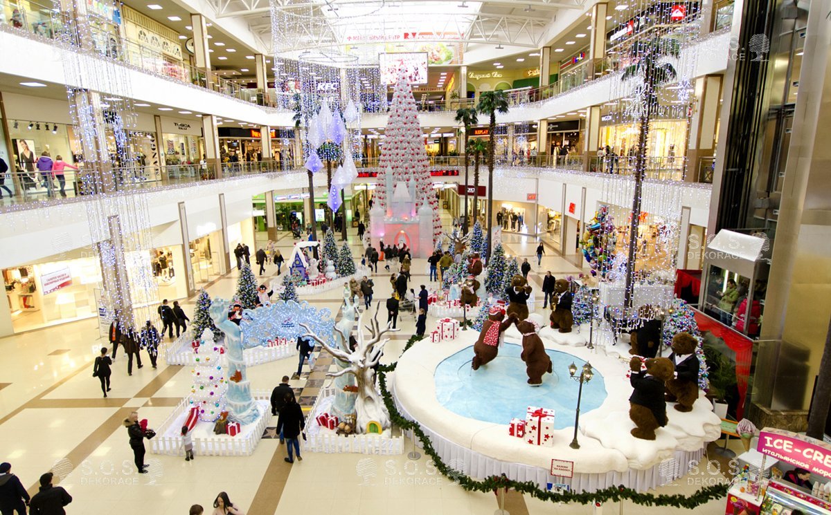 Красная Площадь, Краснодар, Россия