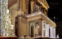 Государственный оперный театр, Прага