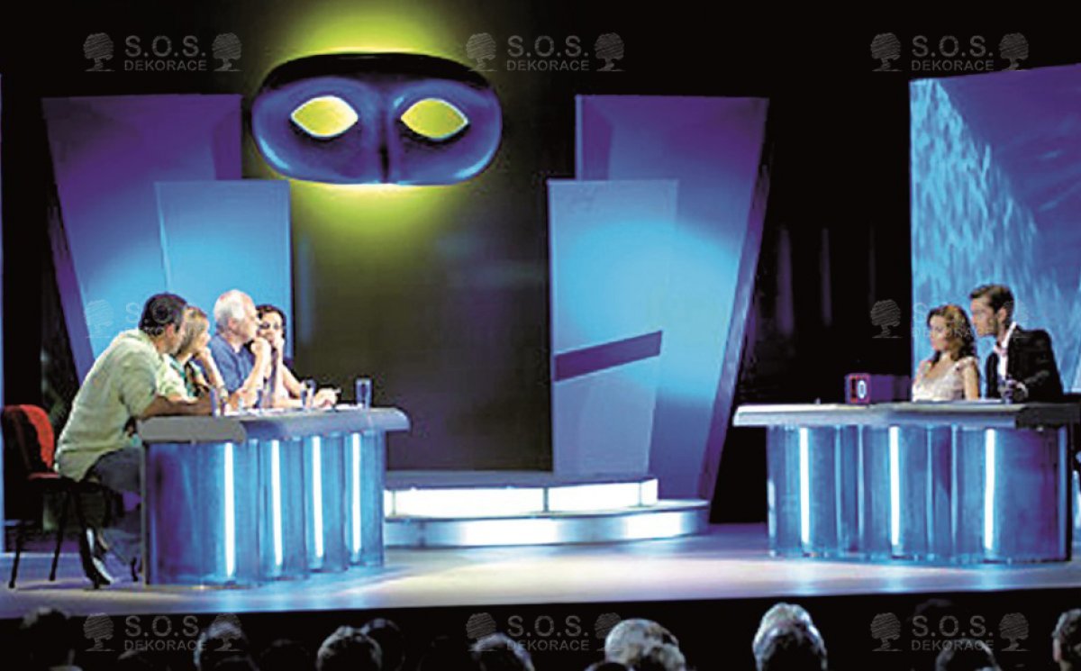 Угадай, кто я