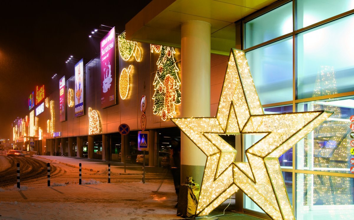 МЕГА Екатеринбург, Россия