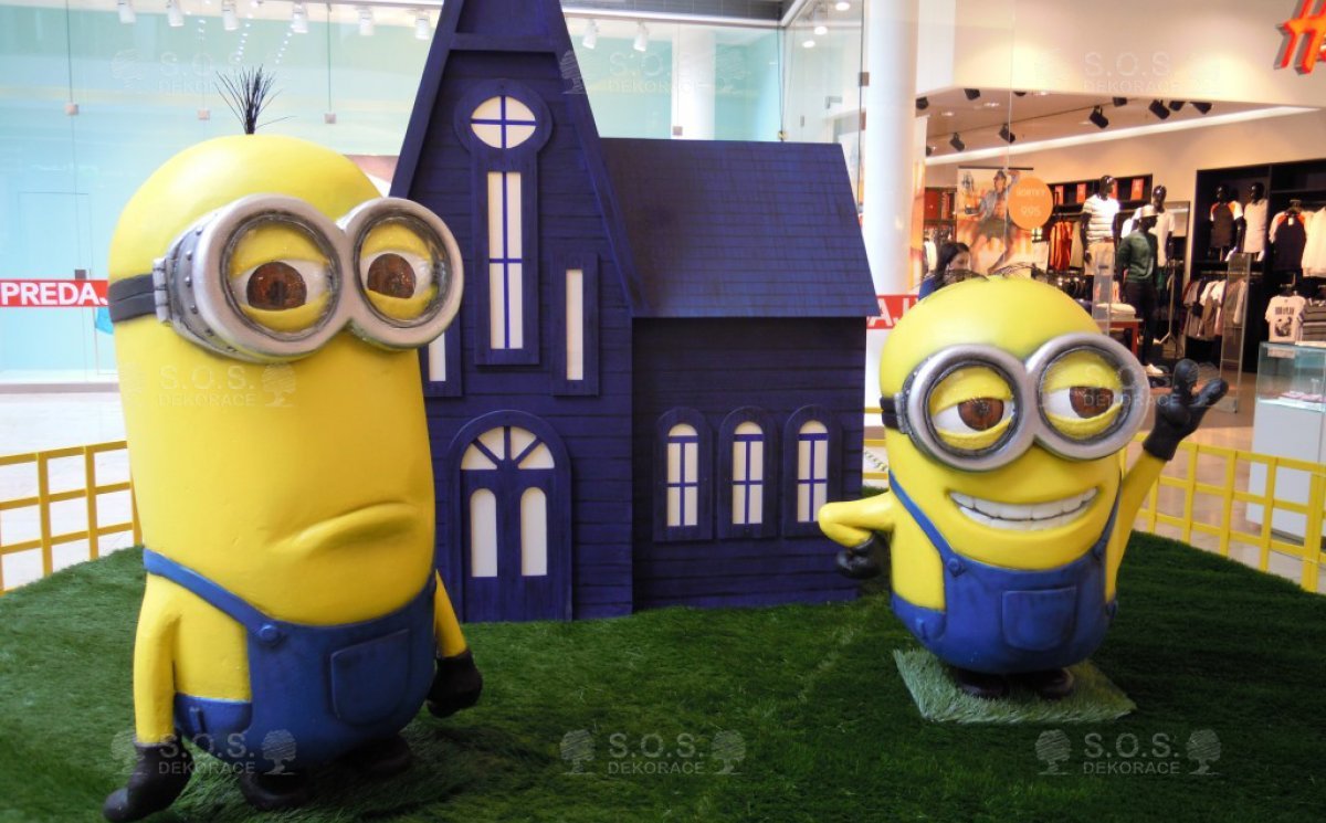 Трейлер к фильму «Гадкий Я»