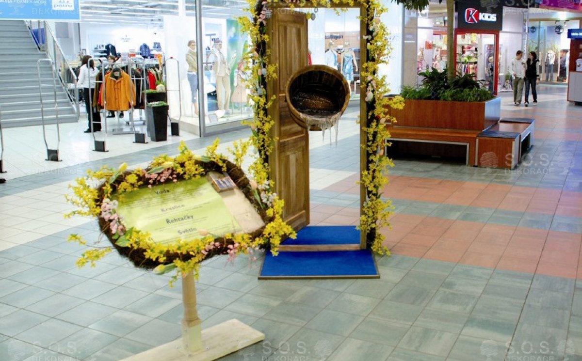 Пасхальные декорации -  Славянские народные 