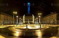 Острава