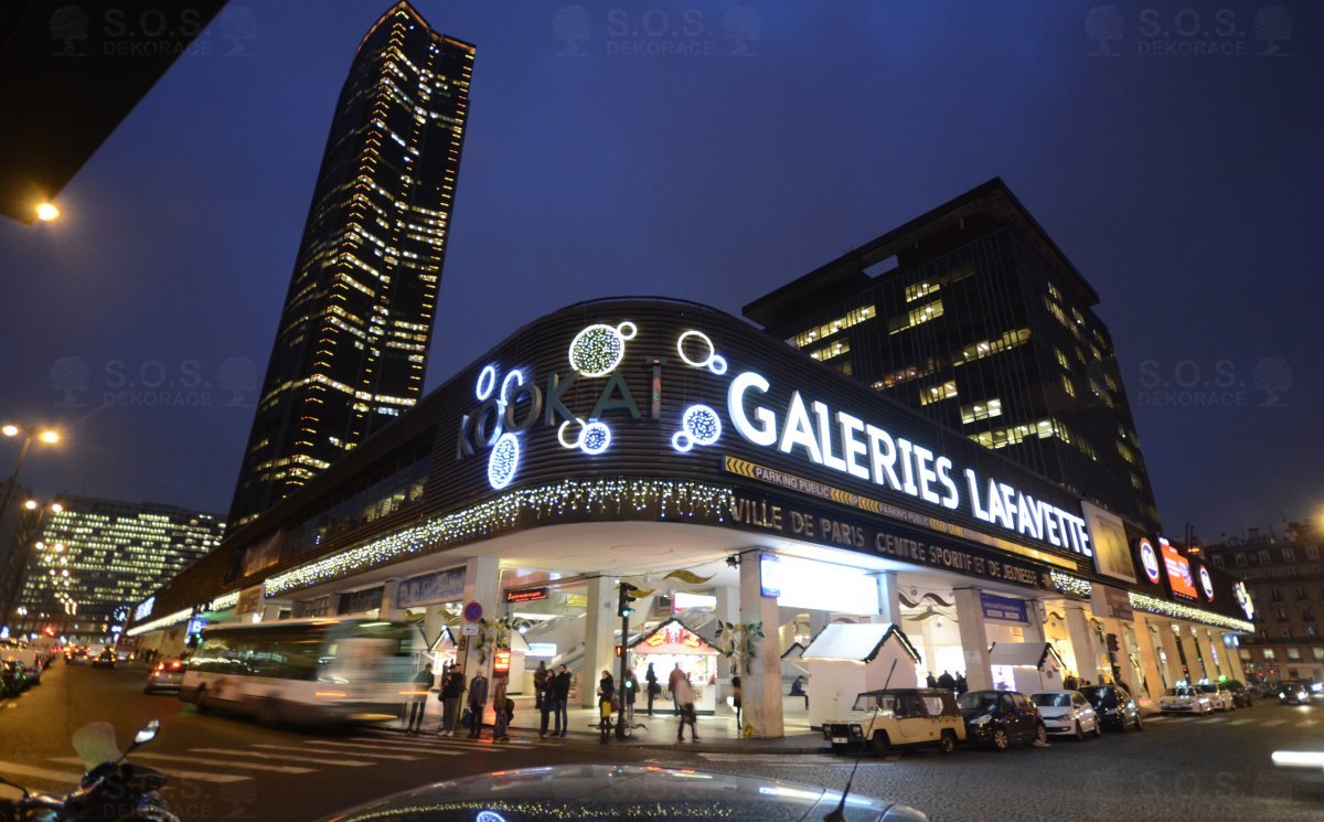 Galeries Lafayette Paris Montaprnasse, Франция